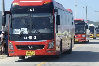 Le bus transportant des scouts suisses a été accidenté en Corée du Sud (Archives).